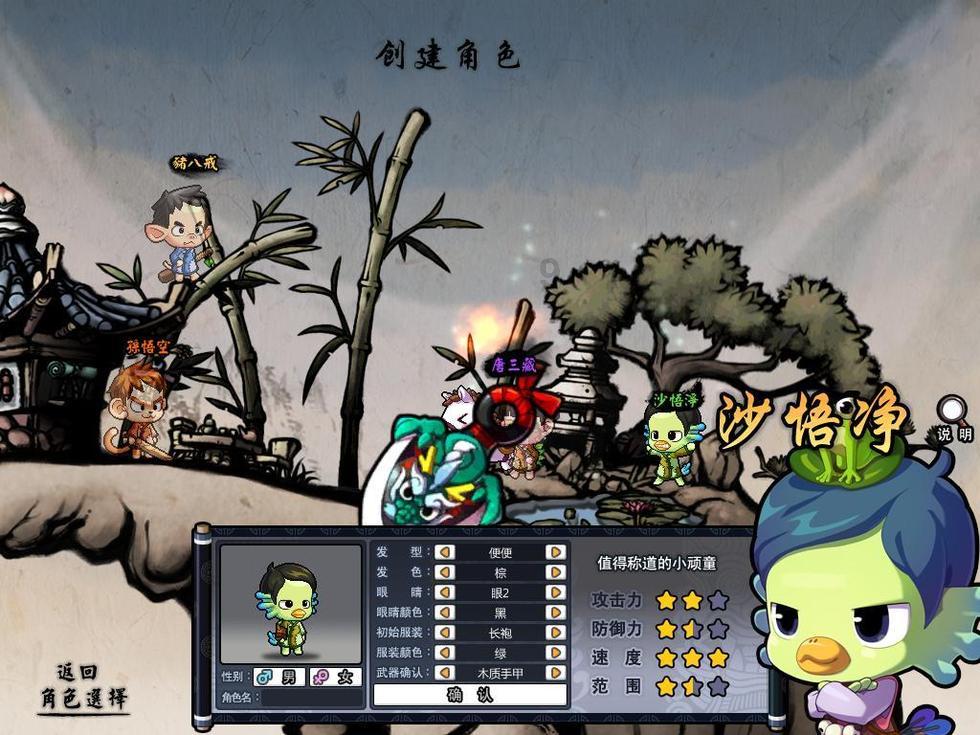 逃出上锁的现代房间6
