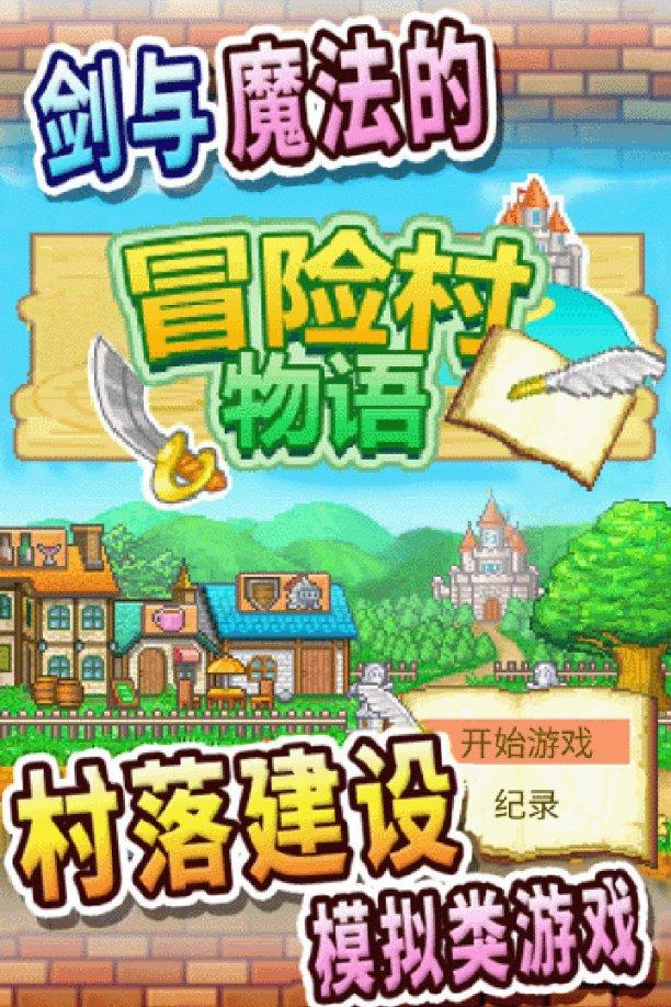 无限试驾2