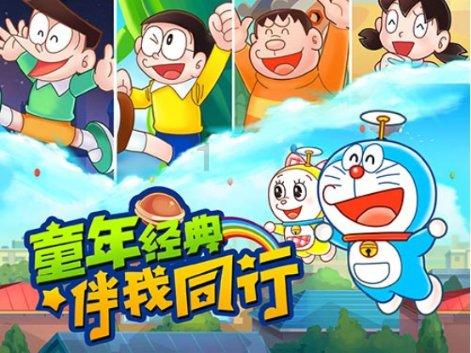 荒野行动