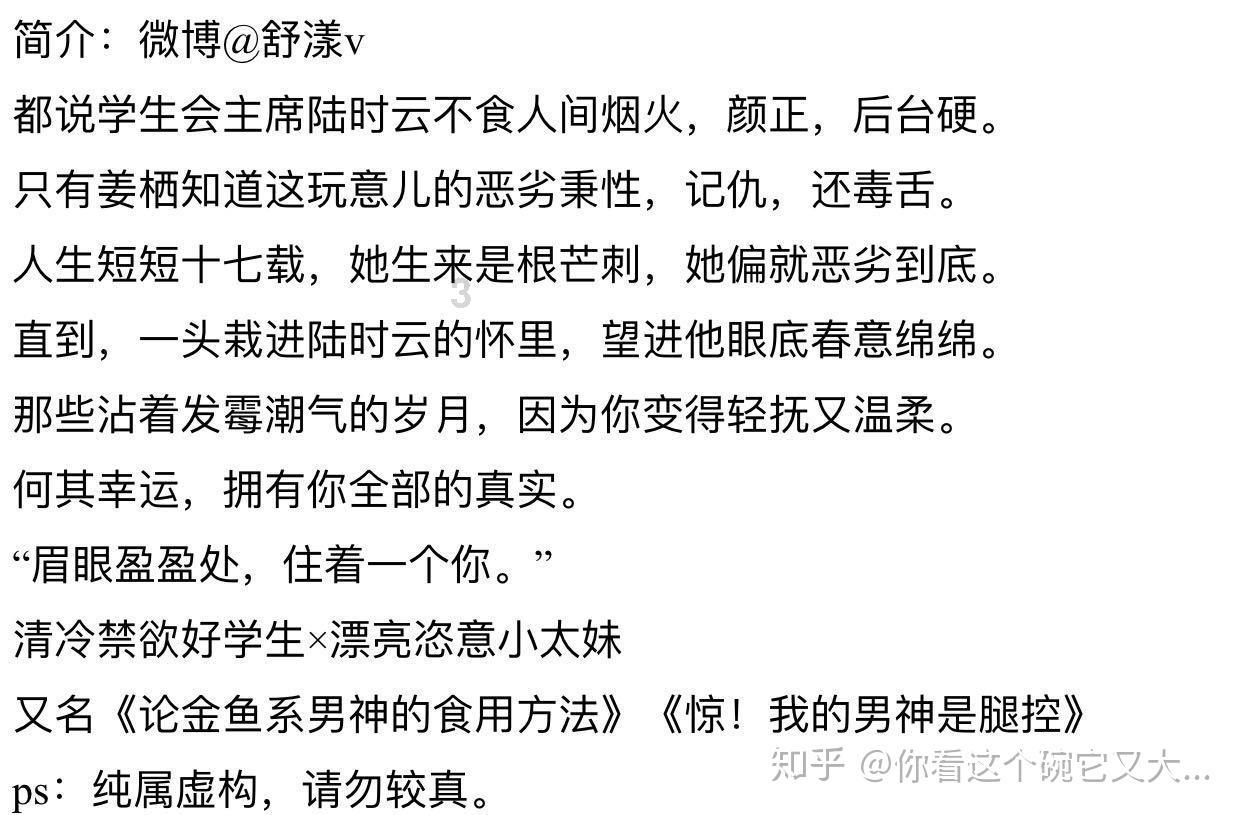 江苏常州工会服务职工办实事项目清单发布