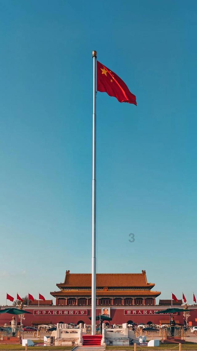 文学家徐志摩长子去从商，为什么？游戏画面