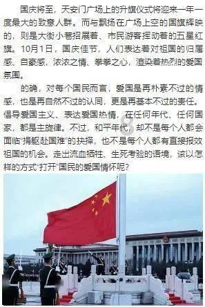 寻找沙漠珍宝
