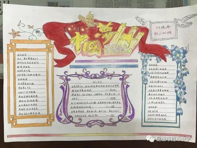 省政协副主席黄玲赴大田调研挂钩帮扶工作