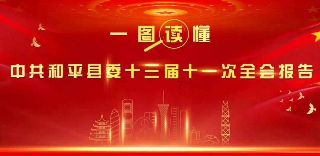逃离舒适之屋
