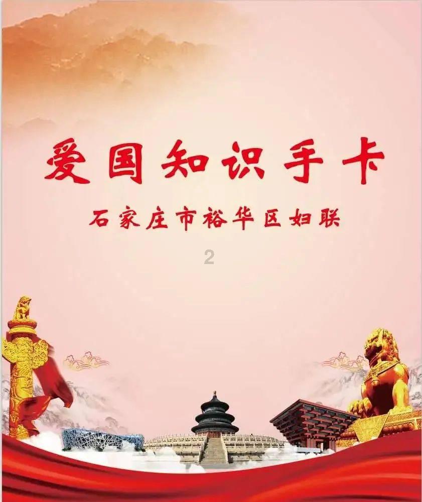 太空射击大战