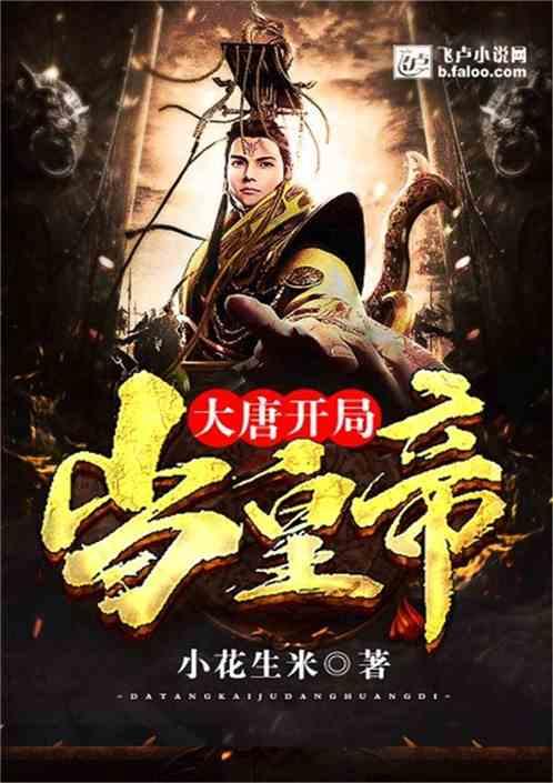 冬季“告白”好时机 | 老年性相关白内障