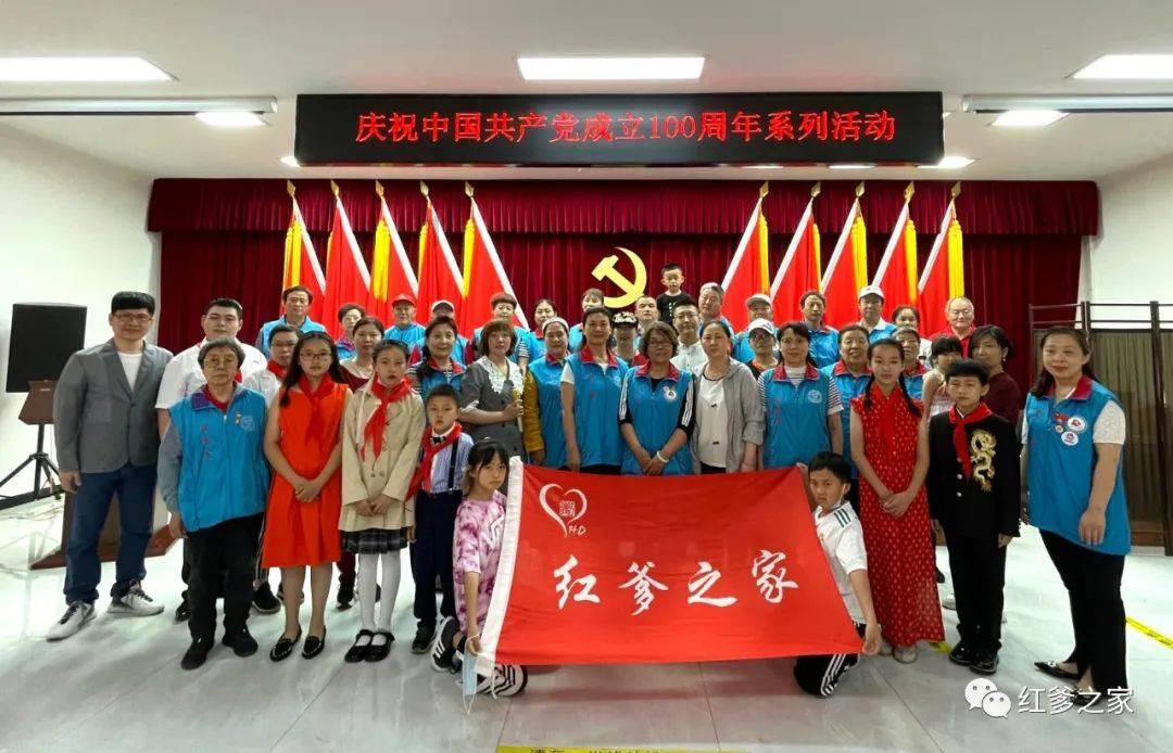 豆娃奥特曼