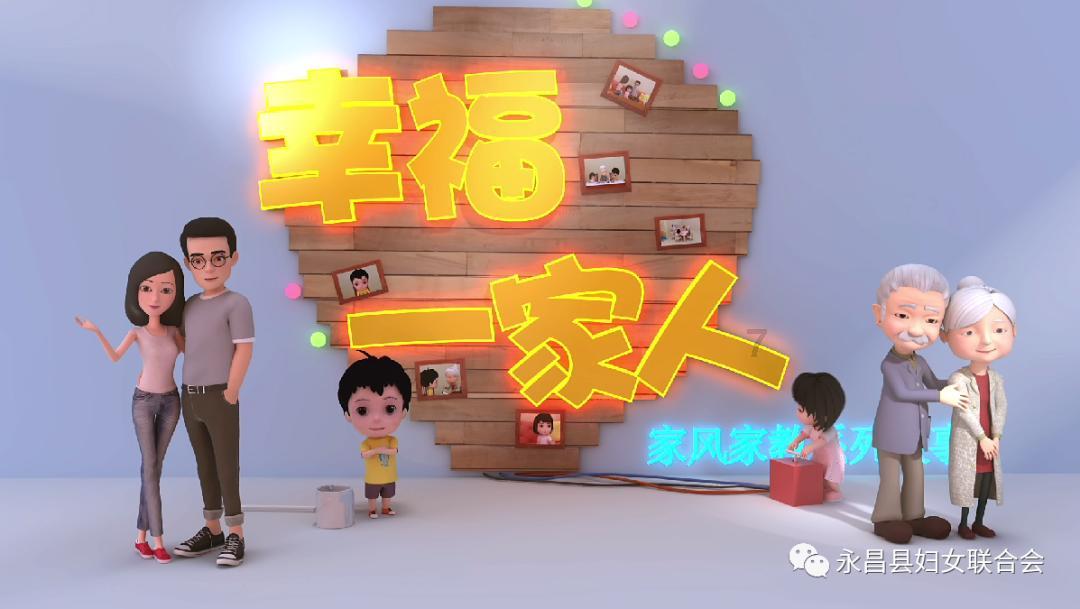 弹弹堂大冒险