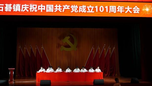 家庭农场推动农业生产迈向现代化