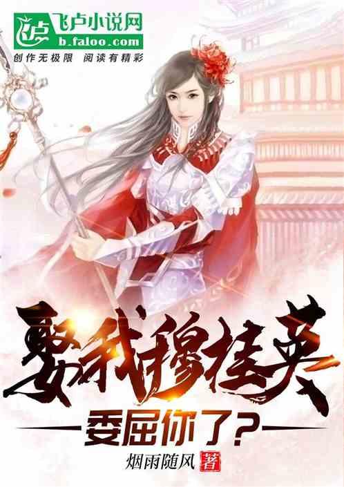绝地求生坦克版2