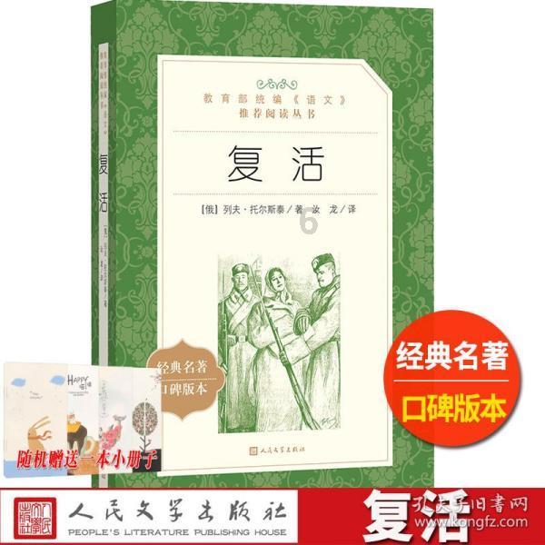 红斑狼疮是皮肤病吗？如何打败它？一文带您了解！