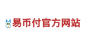 高效能源发电企业请输入身份短视频 gopay
